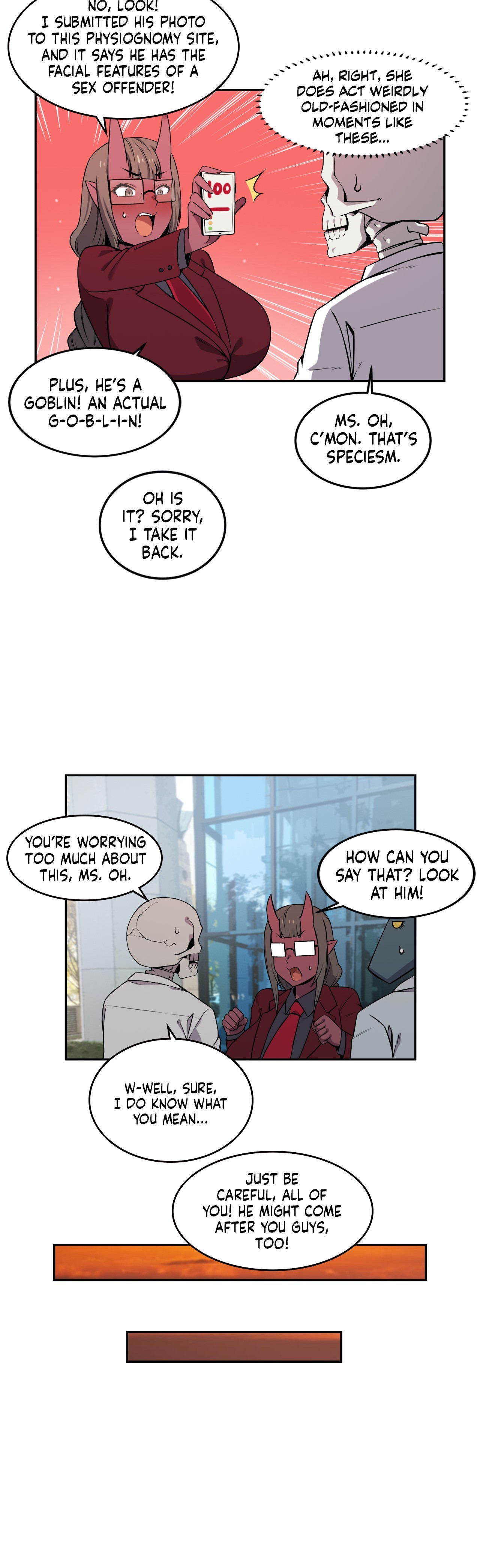 Zombie Girlfriend! Chapter 32 image 5