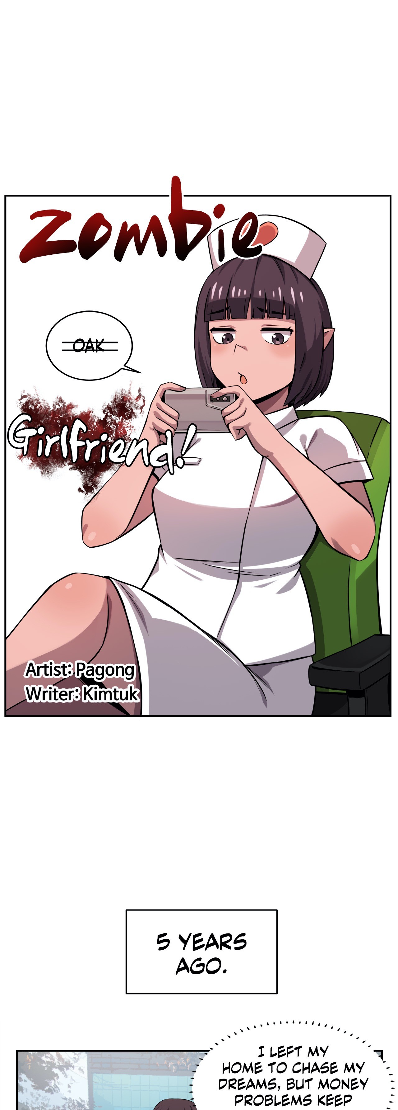 Zombie Girlfriend! Chapter 34 image 2