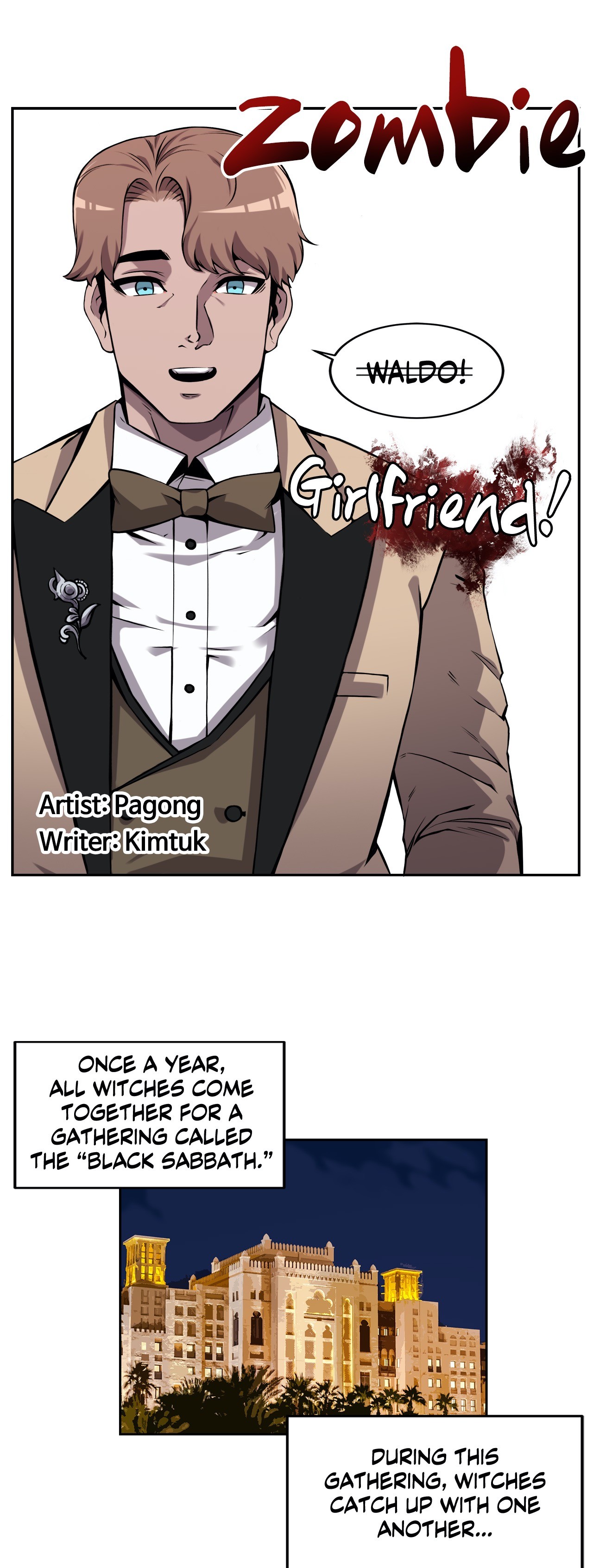 Zombie Girlfriend! Chapter 37 image 6