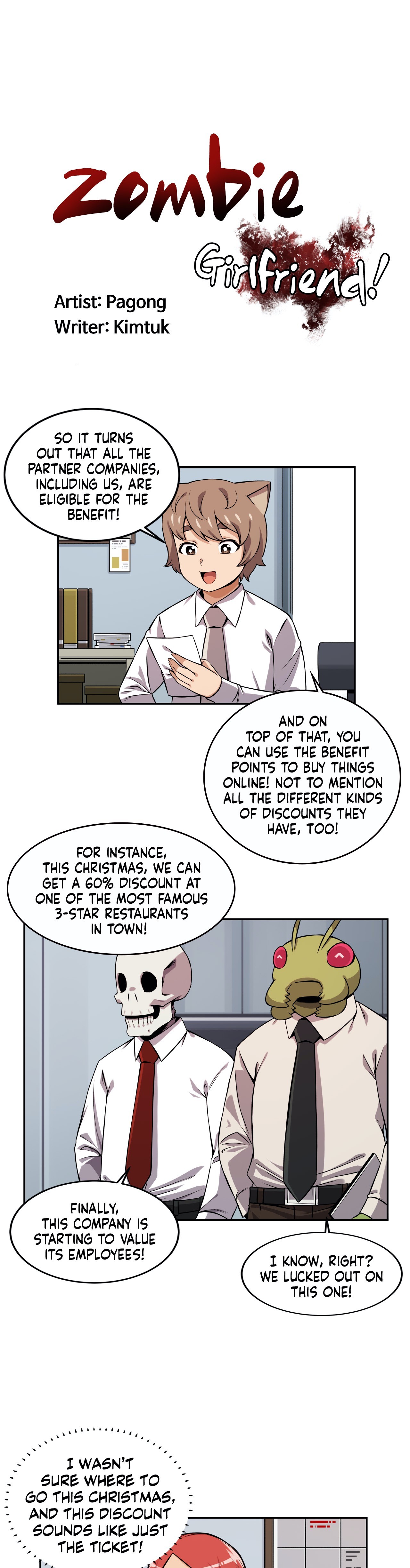 Zombie Girlfriend! Chapter 38 image 6