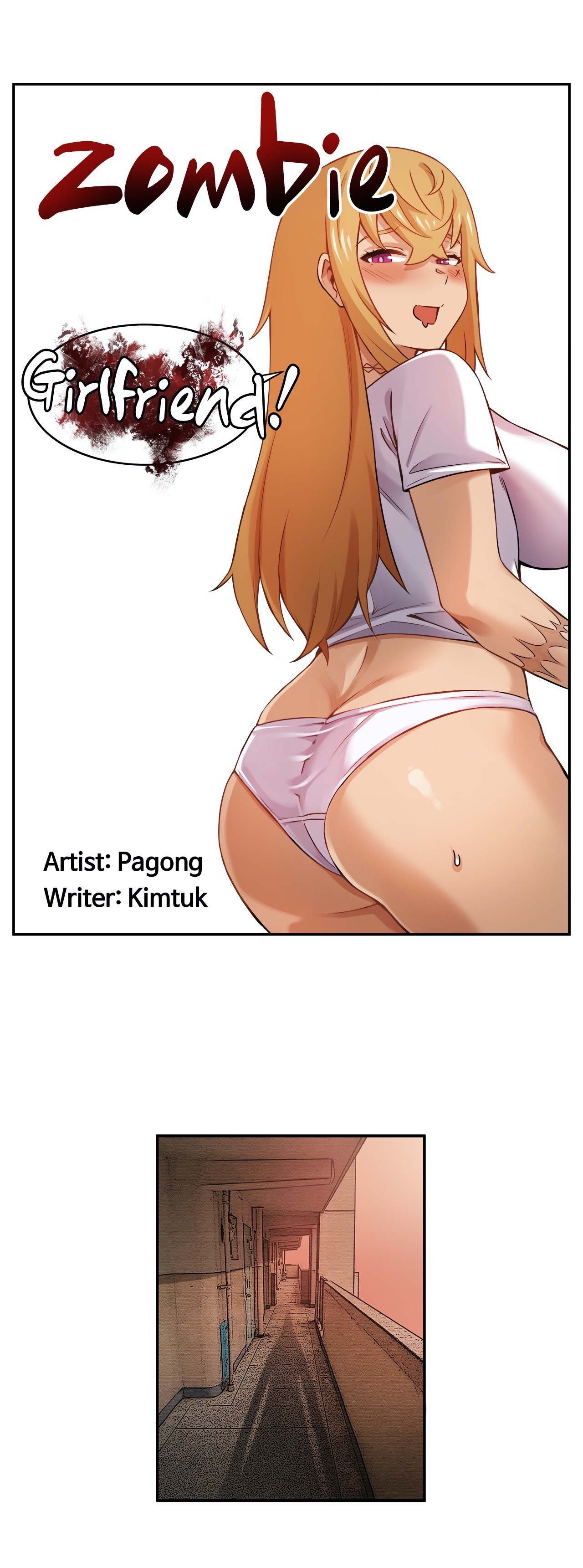 Zombie Girlfriend! Chapter 5 image 6
