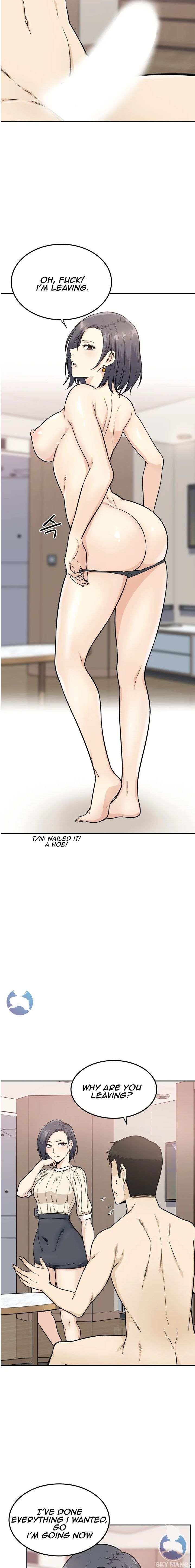 Gomusin Chapter 1 image 14