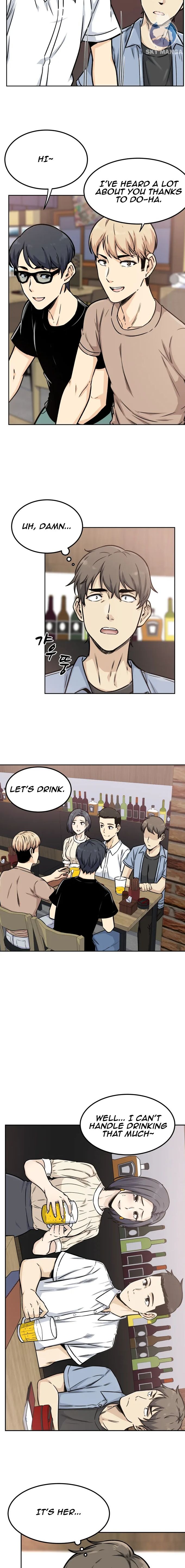 Gomusin Chapter 1 image 3