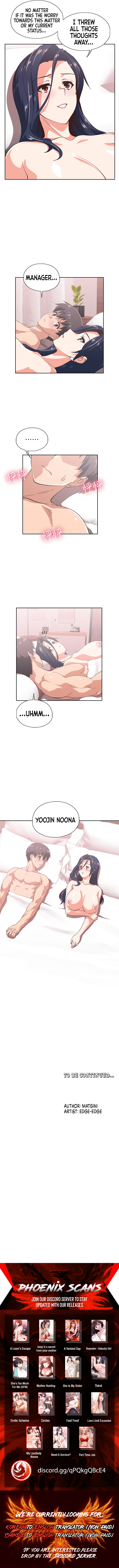 Fast Food Chapter 16 image 4