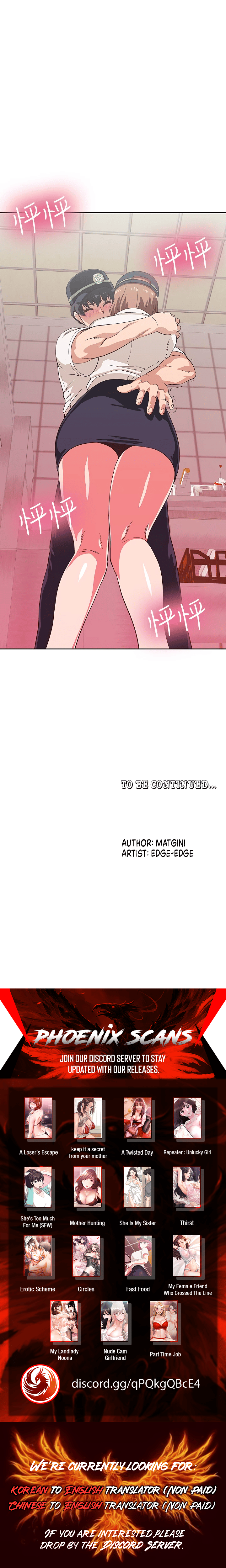 Fast Food Chapter 9 image 3
