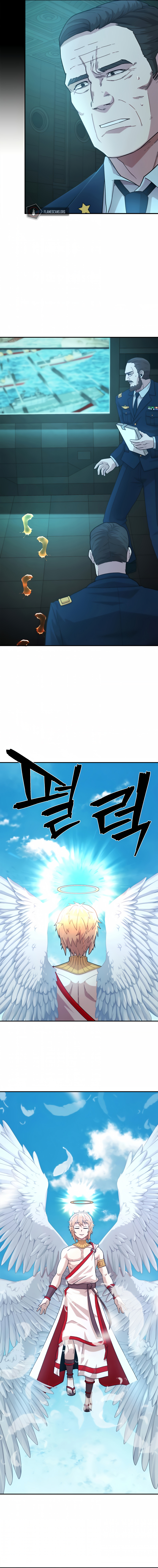Hero Has Returned Chapter 28 image 10