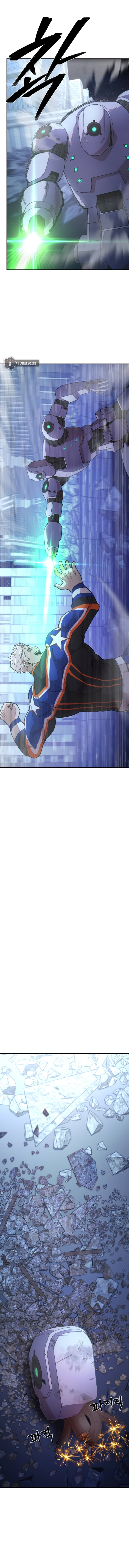 Hero Has Returned Chapter 38 image 5