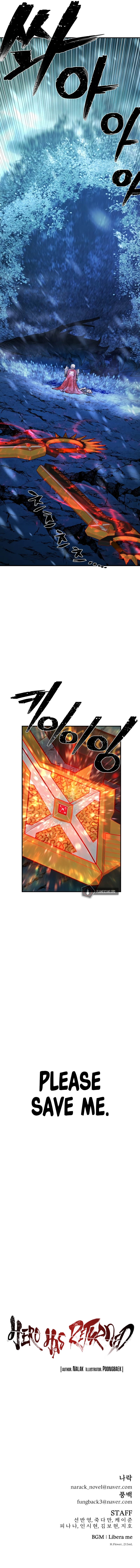 Hero Has Returned Chapter 45 image 19