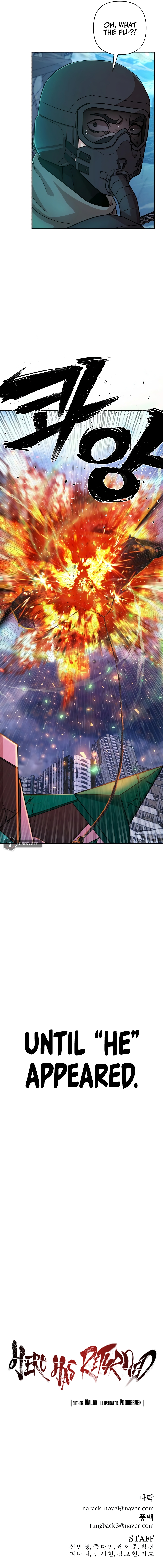 Hero Has Returned Chapter 48 image 13