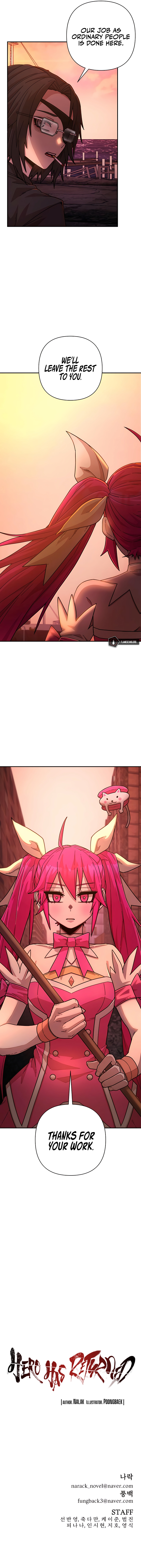 Hero Has Returned Chapter 54 image 17