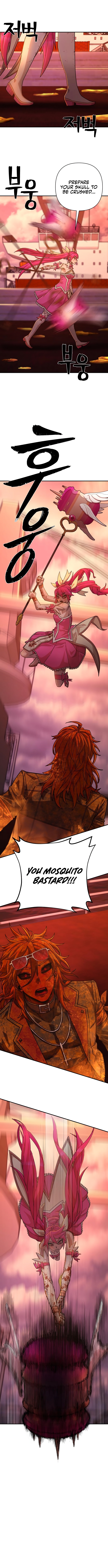 Hero Has Returned Chapter 56 image 1