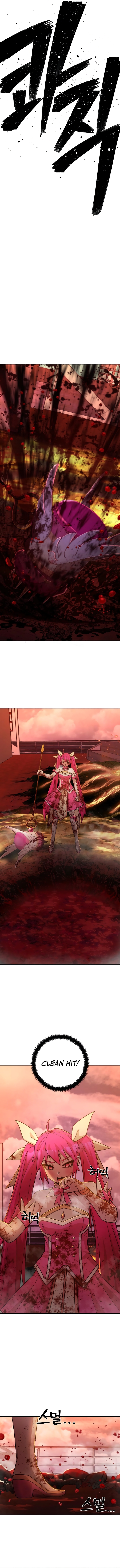 Hero Has Returned Chapter 56 image 2