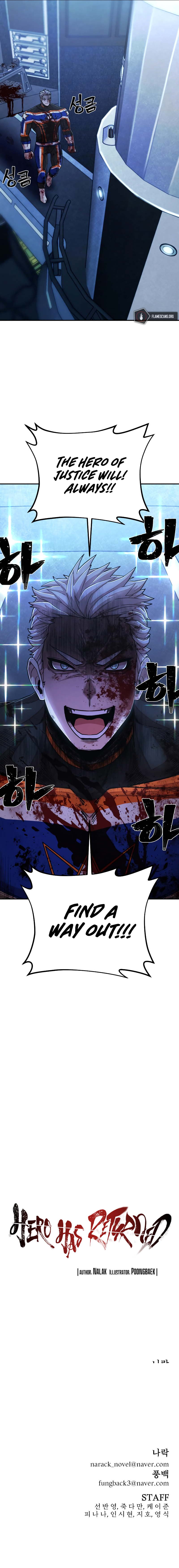 Hero Has Returned Chapter 59 image 16