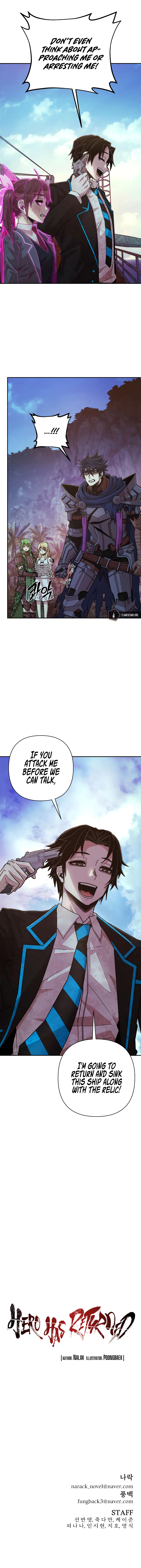 Hero Has Returned Chapter 60 image 14