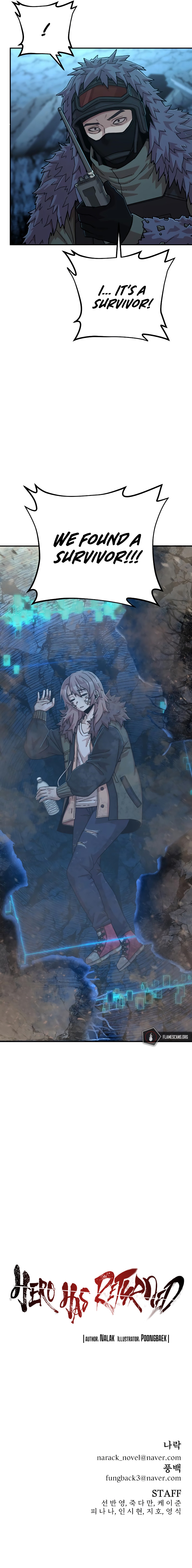 Hero Has Returned Chapter 66 image 19