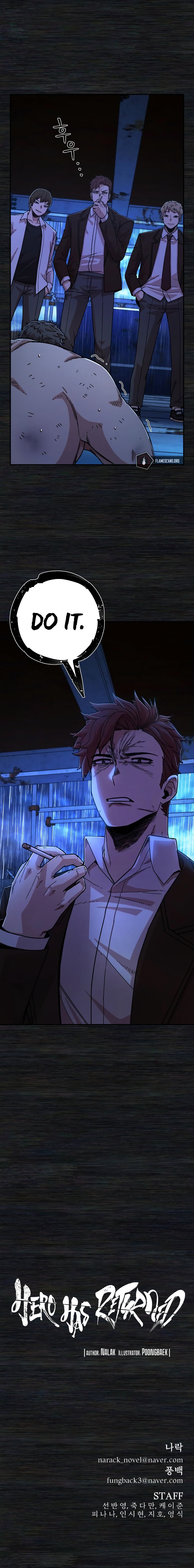 Hero Has Returned Chapter 71 image 17