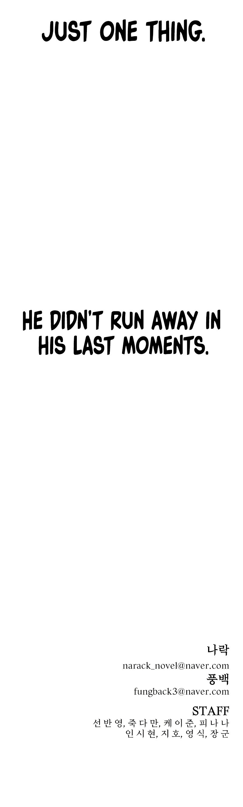 Hero Has Returned Chapter 75 image 22