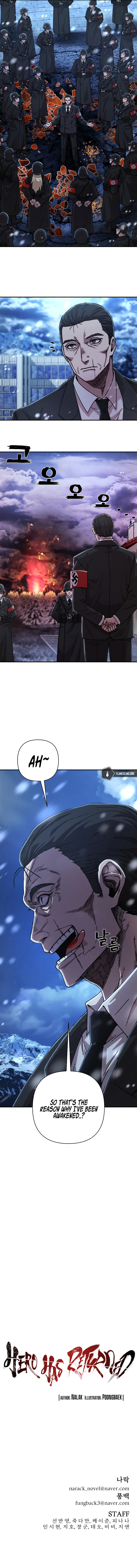 Hero Has Returned Chapter 77 image 16