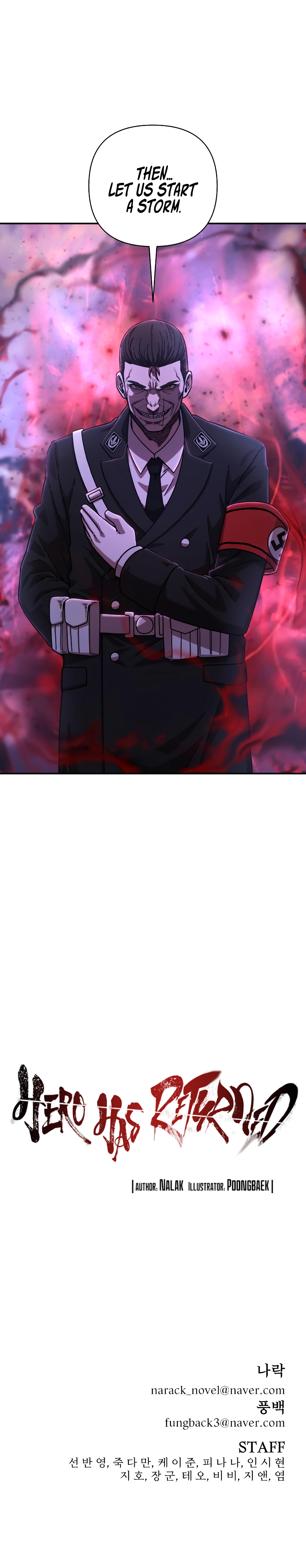 Hero Has Returned Chapter 78 image 17