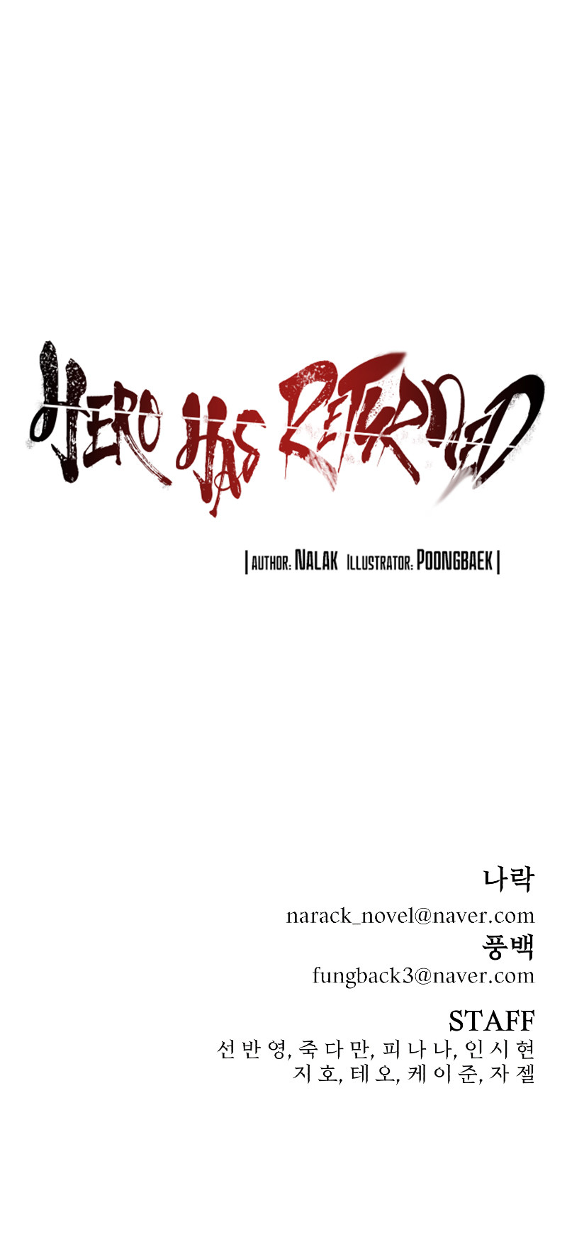 Hero Has Returned Chapter 87 image 14