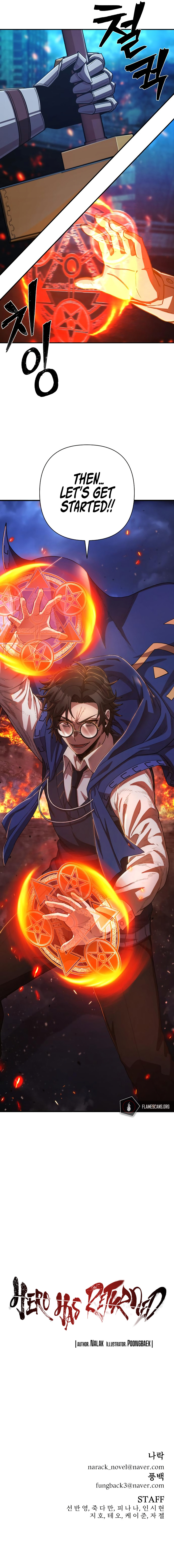 Hero Has Returned Chapter 88 image 16