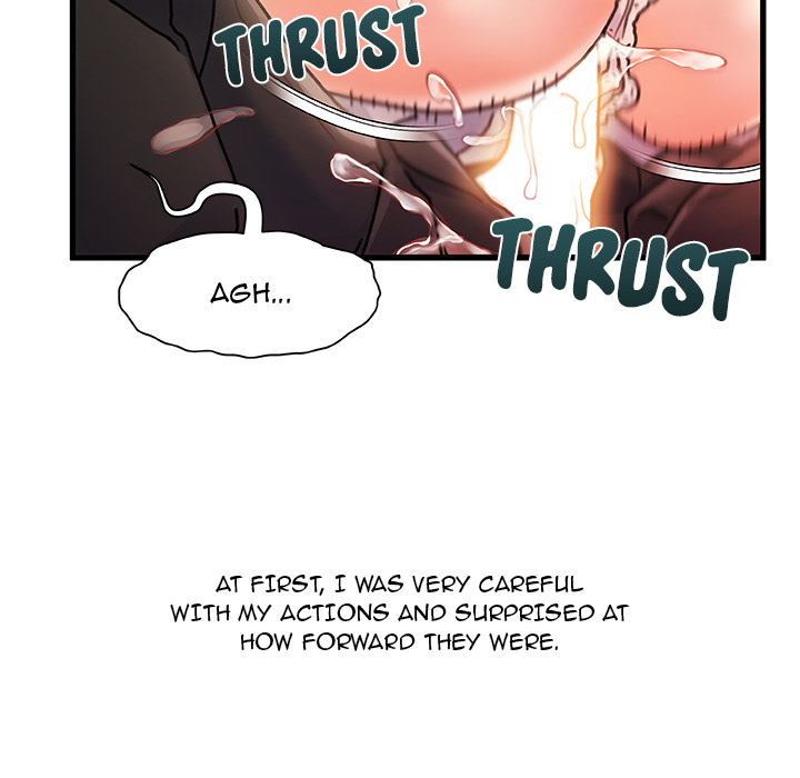 Achilles Heel Chapter 1 image 42