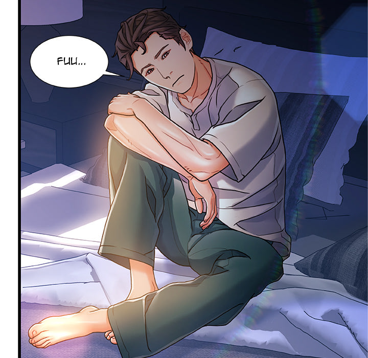 Achilles Heel Chapter 1 image 92
