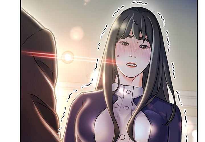 Achilles Heel Chapter 11 image 3