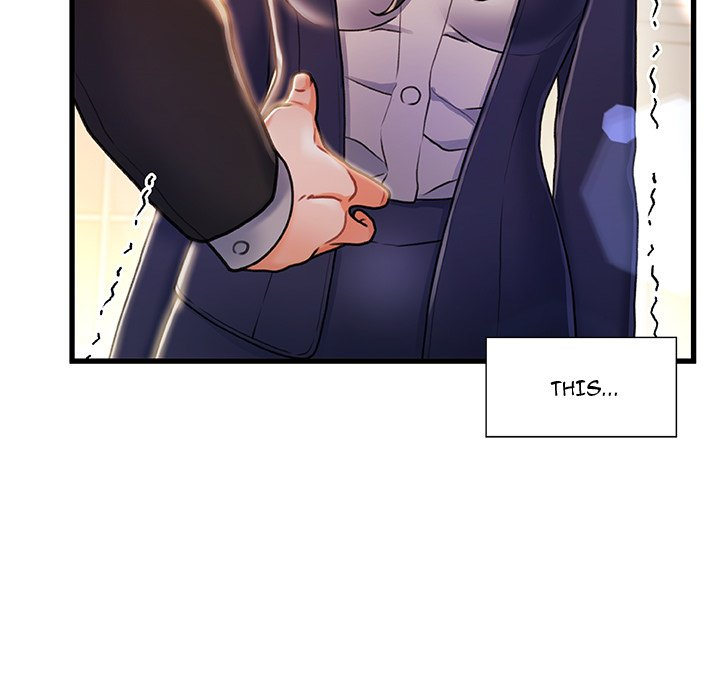 Achilles Heel Chapter 11 image 4
