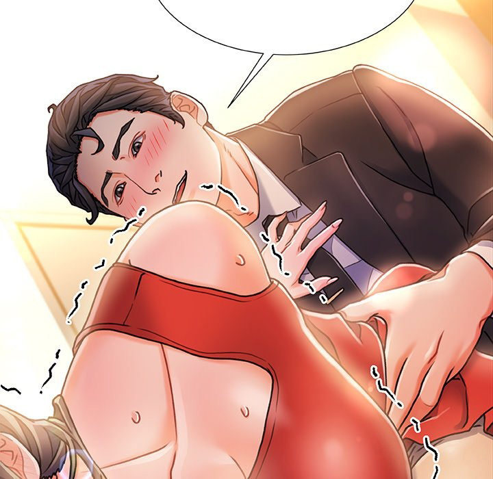 Achilles Heel Chapter 12 image 46