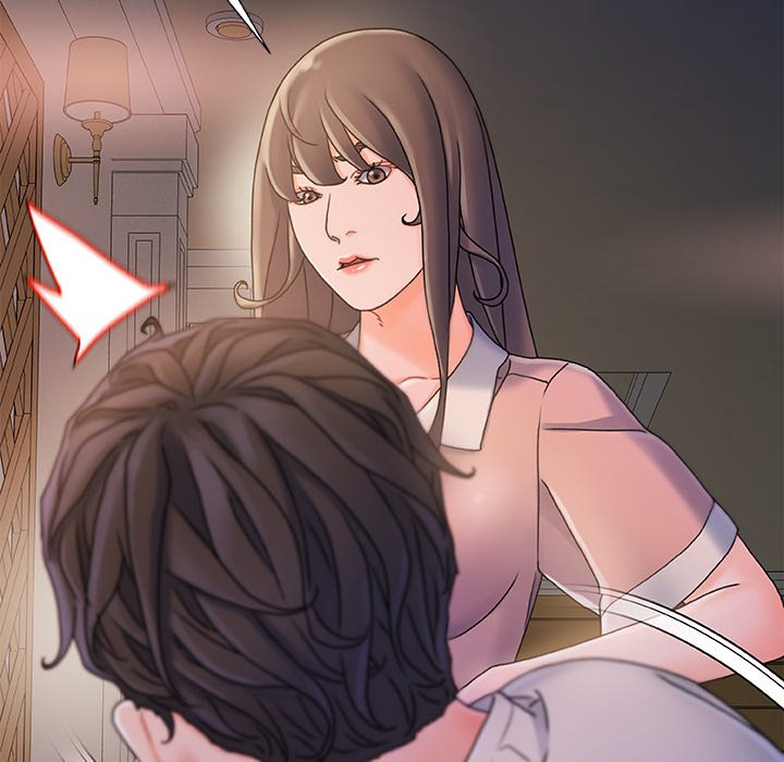 Achilles Heel Chapter 15 image 69