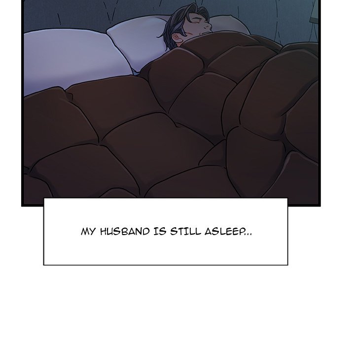 Achilles Heel Chapter 17 image 114