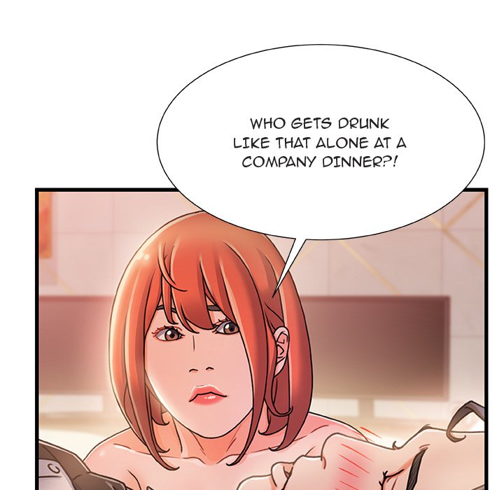 Achilles Heel Chapter 19 image 18