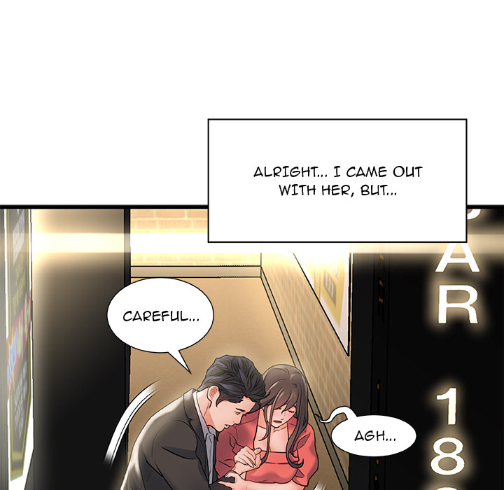 Achilles Heel Chapter 2 image 84