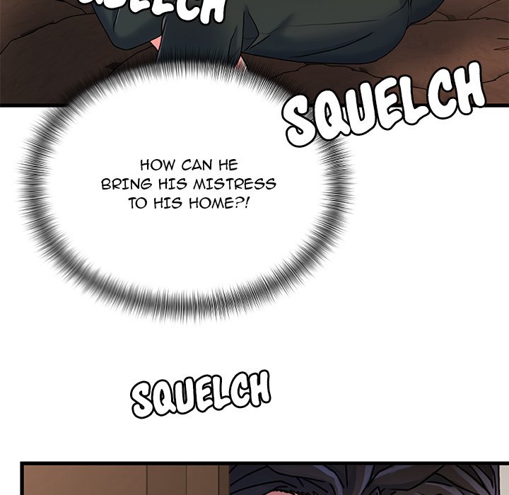 Achilles Heel Chapter 20 image 112