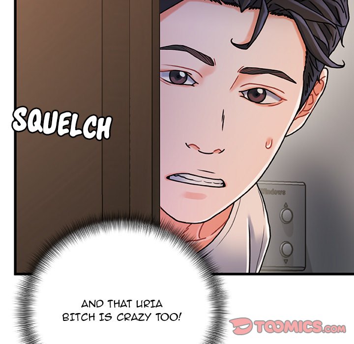 Achilles Heel Chapter 20 image 113