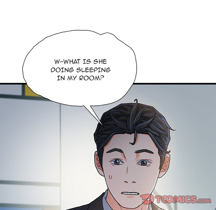 Achilles Heel Chapter 20 image 17