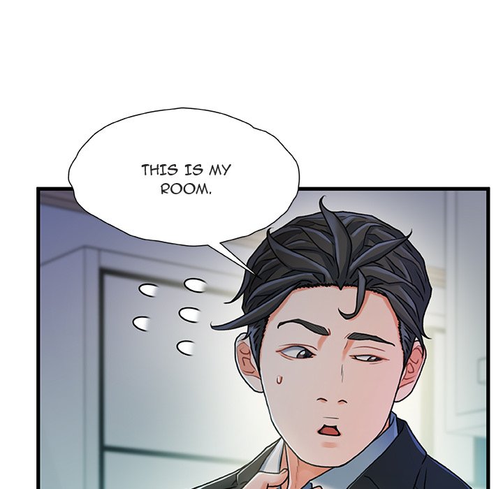 Achilles Heel Chapter 20 image 22