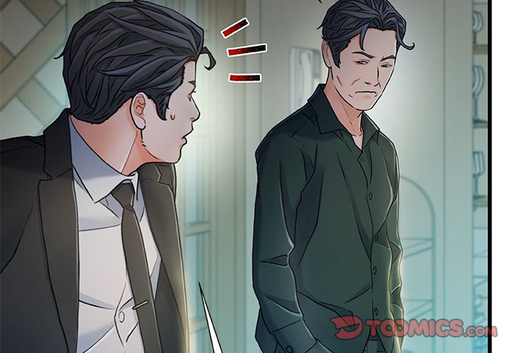 Achilles Heel Chapter 20 image 2