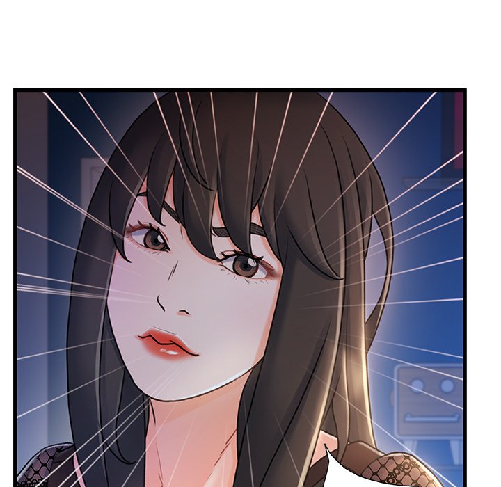 Achilles Heel Chapter 23 image 7