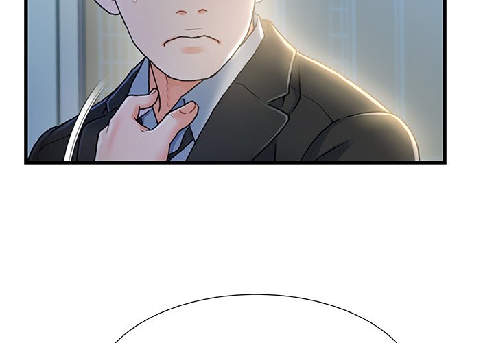 Achilles Heel Chapter 28 image 3