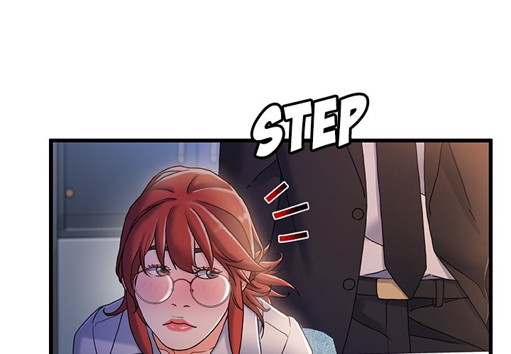 Achilles Heel Chapter 33 image 2