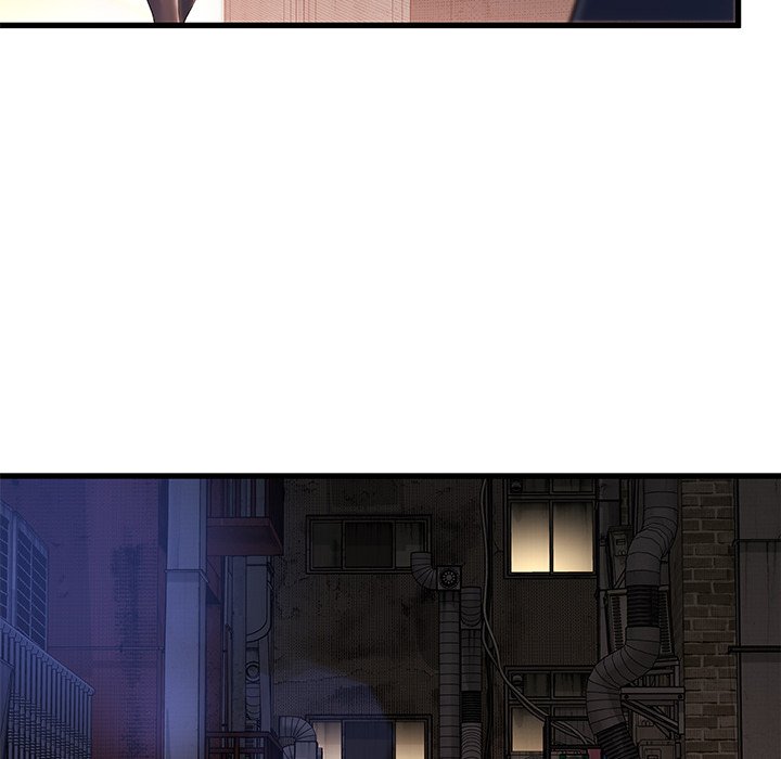 Achilles Heel Chapter 4 image 27