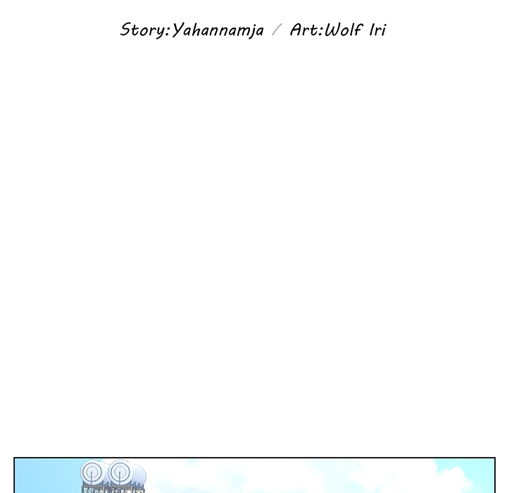 Temptations Chapter 1 image 40