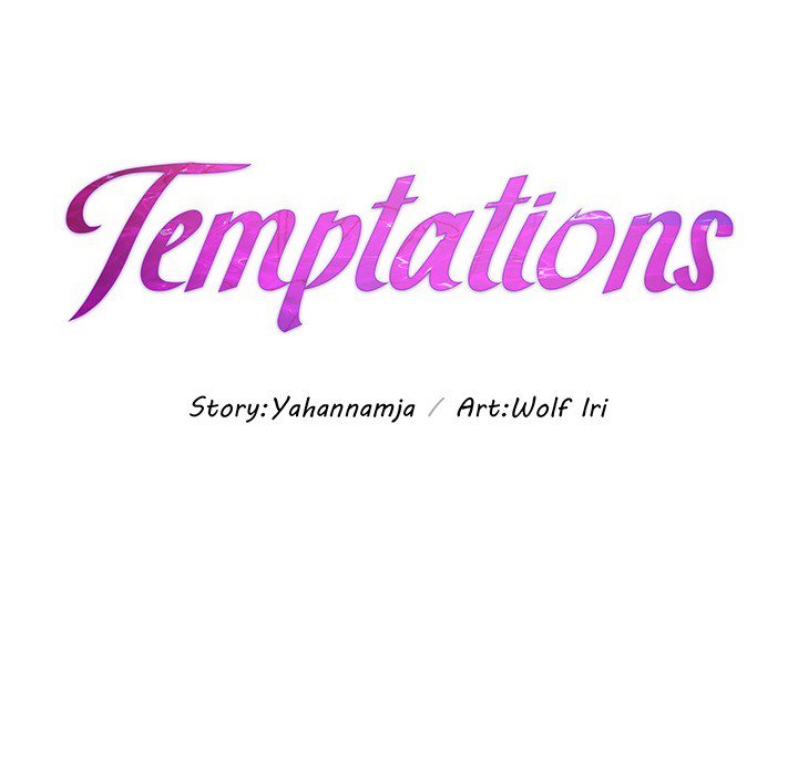 Temptations Chapter 10 image 9
