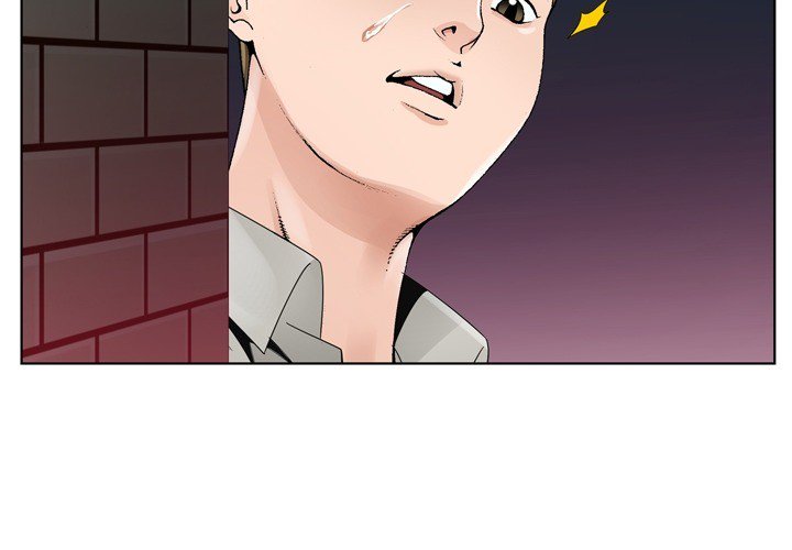 Temptations Chapter 11 image 1