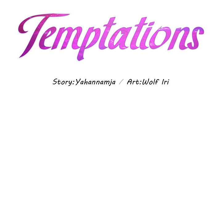 Temptations Chapter 12 image 12