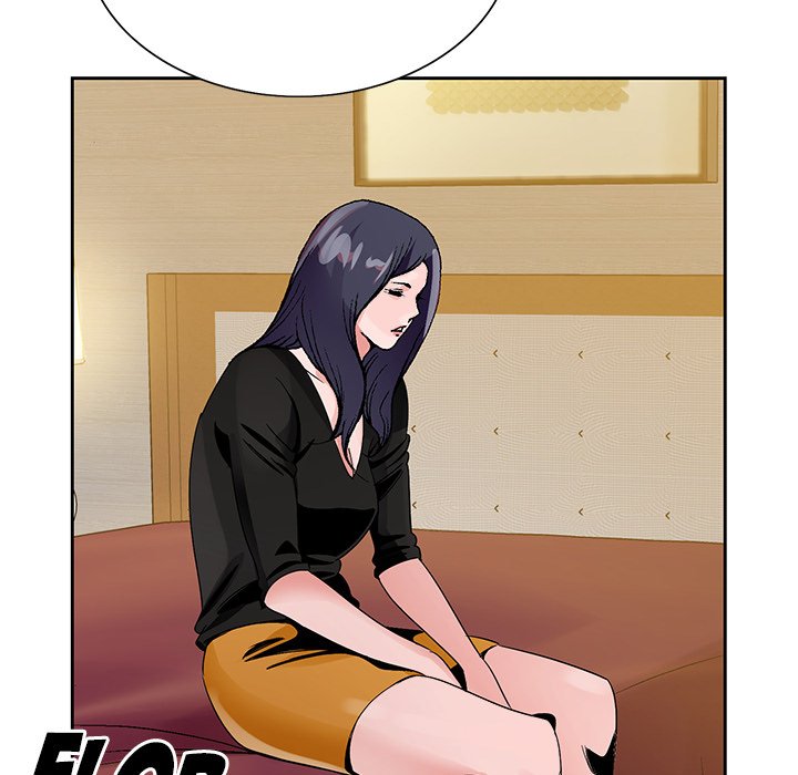 Temptations Chapter 12 image 50