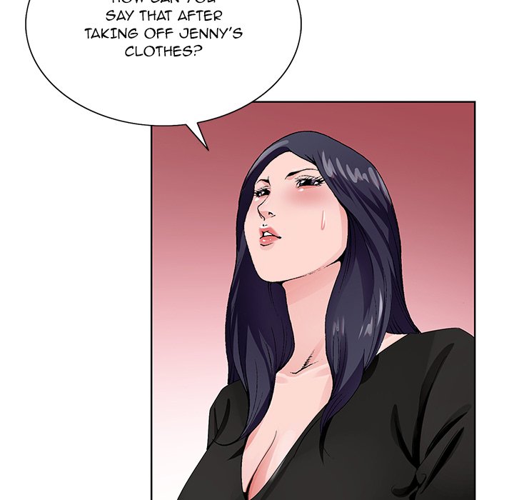 Temptations Chapter 12 image 71