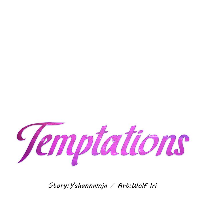 Temptations Chapter 15 image 11